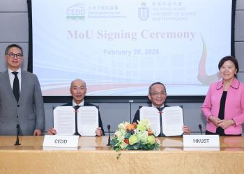 HKUST and CEDD Sign MoU on Research Studies
