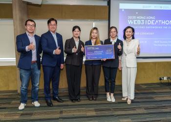 HKUST, IFEC and Cyberport Host Ideathon to Inspire Web3 Innovations among Tertiary Students