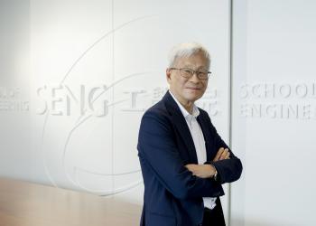 Prof. Philip Chan: A visionary leader and founding member of HKUST School of Engineering, whose journey from Silicon Valley to Hong Kong shaped a world-class institution and inspired generations of engineers.