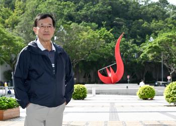 From pioneering research in microelectronics to fostering a vibrant start-up culture, Prof. Ko Ping-Keung’s unwavering commitment to education and technology transfer continues to inspire future generations.