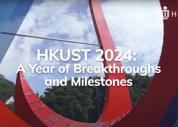 A Year of Breakthroughs and Milestones