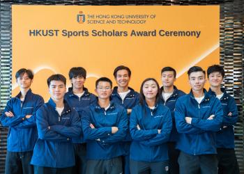 From Motion to Education: Record Number of Elite Athletes Set to Pursue Dual Development at HKUST (Chinese Only)