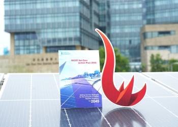The Race to Zero: HKUST Unveils First Comprehensive Net-Zero Action Plan Among Local Universities