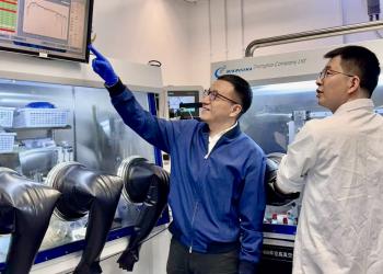 Inspired by Laminate: HKUST and PolyU Researchers Synthesize a Laminate-Structured Material Interface to Improve Perovskite Solar Cells