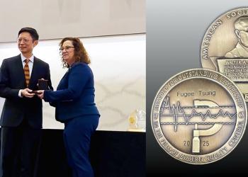 HKUST’s Prof. Fugee TSUNG Awarded Prestigious 2025 Shewhart Medal,  the “Nobel Prize of Quality Control”