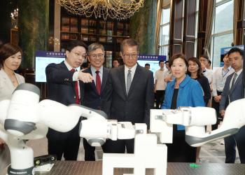 HKUST Establishes Von Neumann Institute to Spearhead AI Innovation