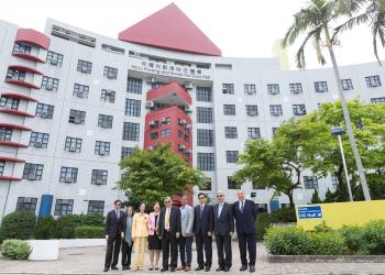 HKUST Receives Generous Donation from Ho Iu Kwong Charity Foundation  