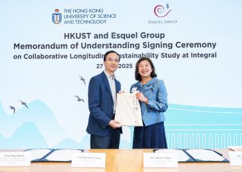 HKUST & Esquel Unveil Five-Year Study: Empowering Students for Sustainable Innovation
