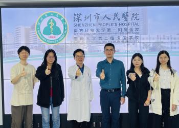 Revolutionizing Breast Cancer Diagnosis: HKUST Launches Large AI Model “MOME” for Testing in Over Ten Hospitals