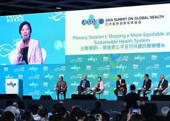 A Path to Global Health Equity: Bridging the Gaps in Healthcare