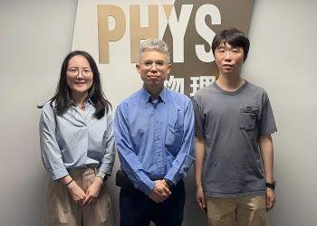 HKUST Scientists Achieve Breakthrough in Light Manipulation Using Gyromagnetic Zero-Index Metamaterials 