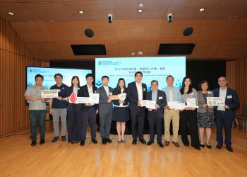 Seven HKUST Projects Secure Funding in RAISe+ Second Round Accelerating Market Access for Innovative Products