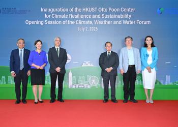 HKUST Otto Poon Center for Climate Resilience and Sustainability is established with the generous support of the Otto Poon Charitable Foundation.