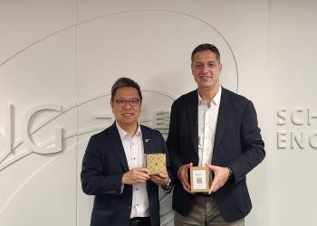 HKUST Bridges Connection for Joint Research Opportunities with Koç University