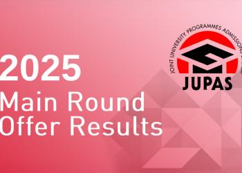 2025 JUPAS Main Round Offer Results