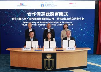 HKUST, Crystal Group, and HKRITA Signed Framework Agreement