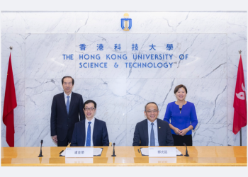 香港科大與中國港澳台僑和平發展基金管理有限公司開展戰略合作