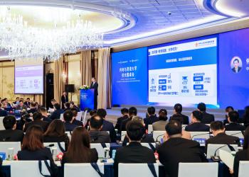 中國高等教育學會在港舉辦「內地與港澳大學校長圓桌會」