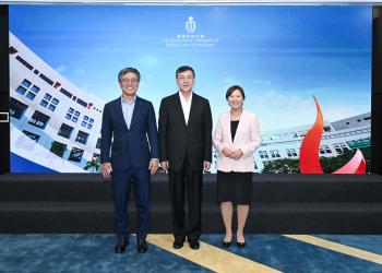 Minister Yin Hejun Expresses Confidence in HKUST’s Role in Driving National Scientific Progress (Chinese Version Only)