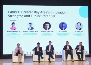HKUST Salutes GBA's Top Global Innovation Ranking