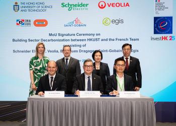 HKUST and French Companies Sign MoU to Collaborate on Low Carbon Retrofit Pilot Project