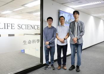 香港科大团队开发全新膜蛋白提取方法  拓展生物学研究范围