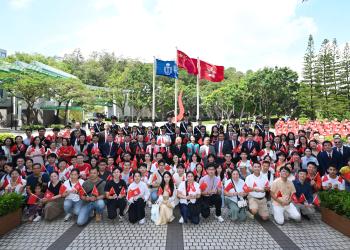 HKUST Holds Flag-Raising Ceremony to Celebrate the 76th Anniversary of the Founding of the People's Republic of China