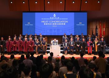 HKUST Holds Congregation 2025 Conferring Honorary Doctorates on Five Distinguished Leaders