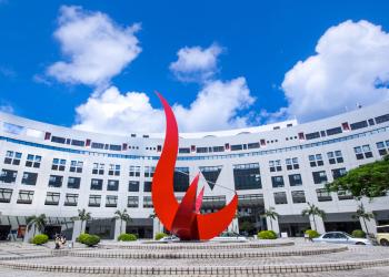 HKUST Rises to 6th in Asia and 2nd in Hong Kong in QS Asia University Rankings 2026