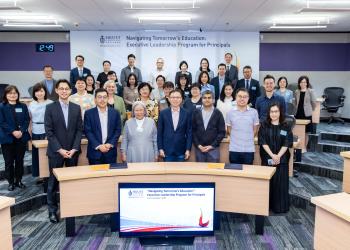 HKUST Business School