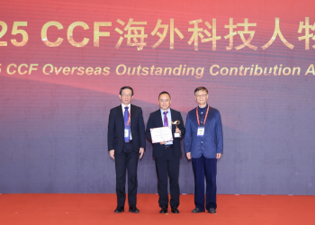 Prof. XIE Yuan Awarded 2025 Overseas Outstanding Contribution Award by China Computer Federation