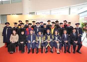 HKUST Holds Eighth Inauguration Ceremony of Named Professorships to Honor Faculty Members' Outstanding Academic and Research Achievements