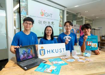 Bridging Global Health Gaps: HKUST Student Initiatives Breathe New Life into Sri Lanka’s Healthcare