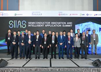 HKUST and SEMI Co-Host Inaugural 2025 Semiconductor Innovation and Intelligent Application Summit (SIIAS) 