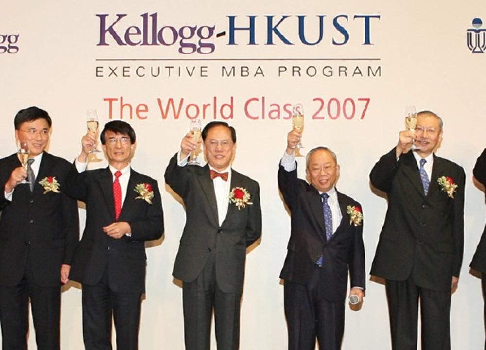 HKUST Celebrates World Top Ranking for Kellogg-HKUST EMBA Program