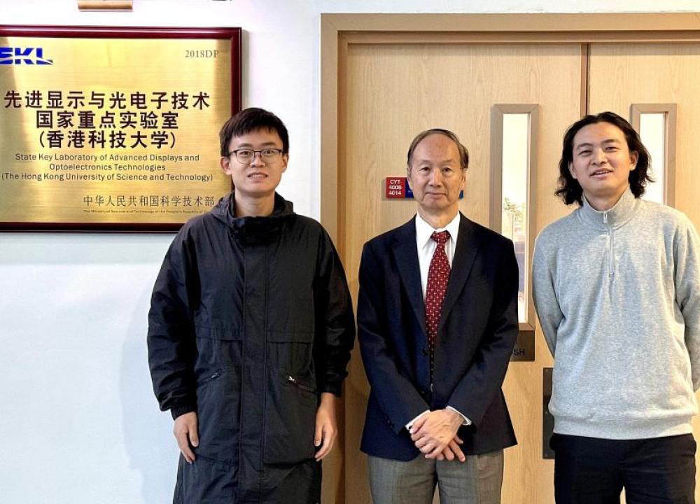 HKUST Engineering Researchers Develop World’s First Deep-UV MicroLED Display Chips for Maskless Photolithography