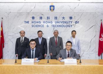 HKUST and Towngas Jointly Establish Hong Kong’s First Hydrogen Energy Industry Innovation Platform
