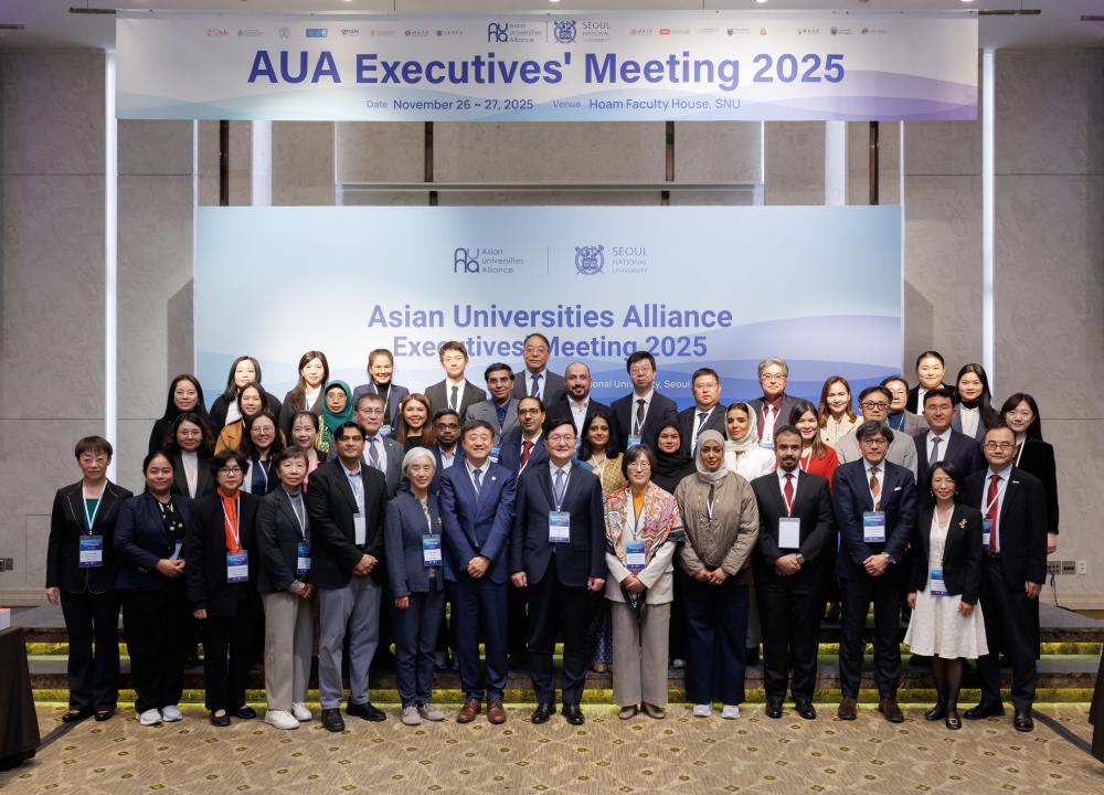 A group photo of members of the Asian Universities Alliance (AUA).