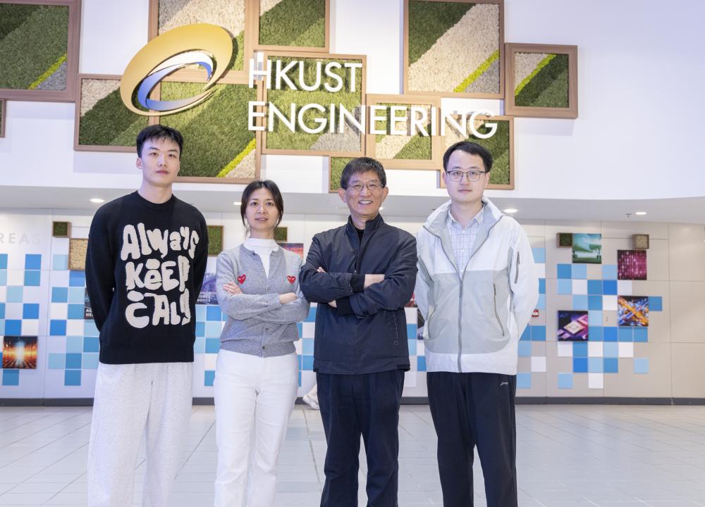 HKUST Develops World’s First Sub-Zero Celsius Elastocaloric Green Freezer, Reshaping Freezing Industry with its Zero Emissions