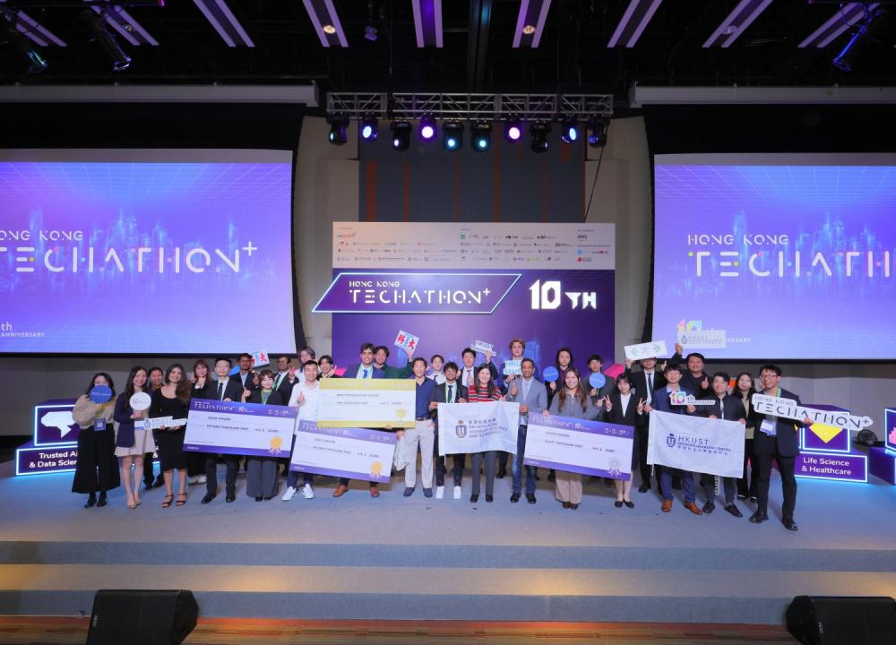 HKUST Achieves Outstanding Success at Techathon 2026