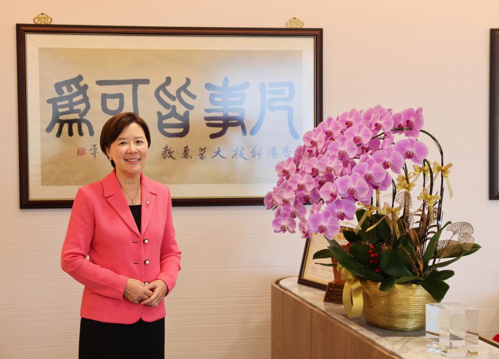HKUST President Nancy Ip noted that HKUST remains steadfast in the guiding ethos of ‘Teaching and Research as the Core, Innovation for Impact', and will fully support the implementation of the Budget and Hong Kong's alignment with the nation's "15th Five Year Plan". 