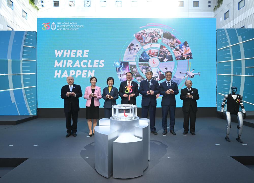 科大啟動35周年校慶活動　凡事可為　奇蹟可創