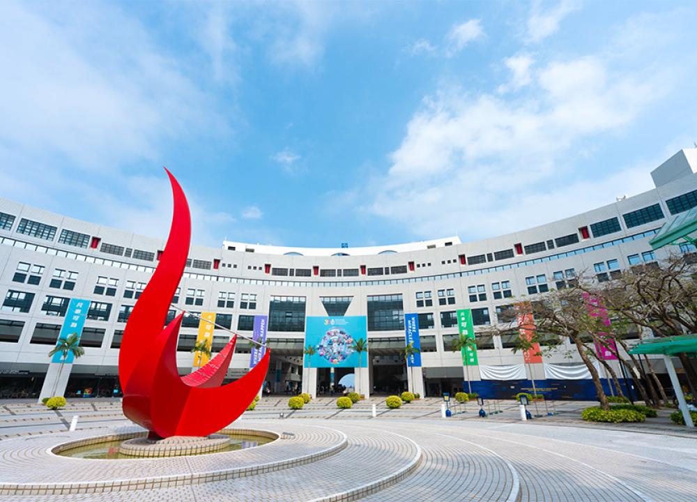 HKUST Achieves Outstanding Results in the Third Round of the RAISe+ Scheme