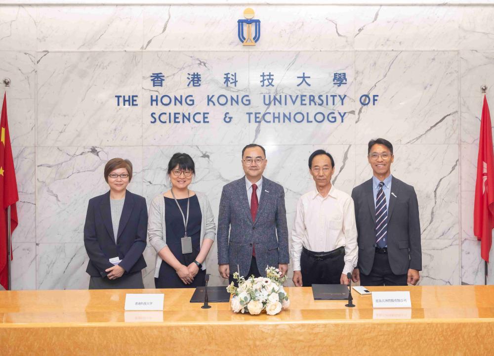 HKUST Secures Support from Stellar Rise for In-Orbit Bio-Inspired Robotic Project