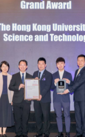 Prof. Jack Chin Pang CHENG