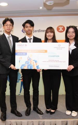 CHENG Hei Yiu, EE Hong Liang, LEE Yuen Lam and LEE Yui Hoi