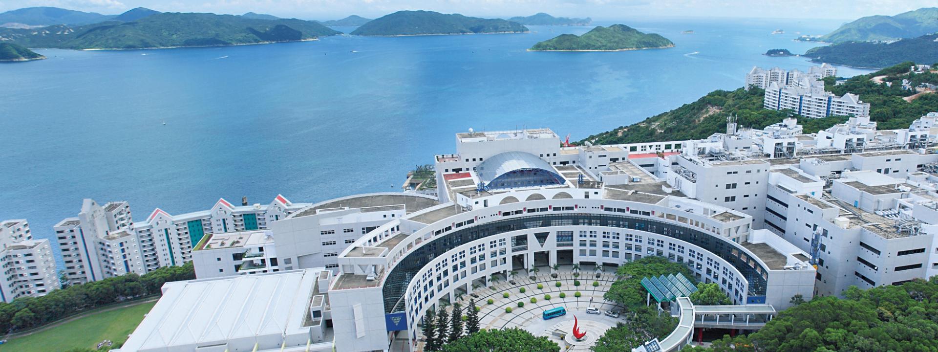 Drone shot of the HKUST Main Building
