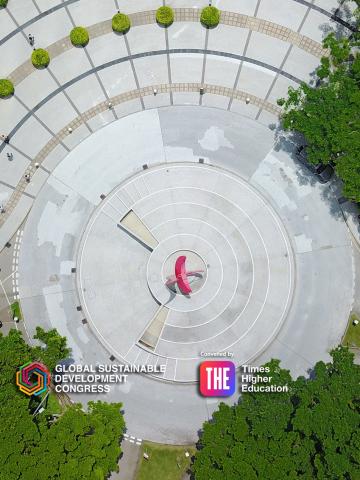 GSDC 2025_Mobile version