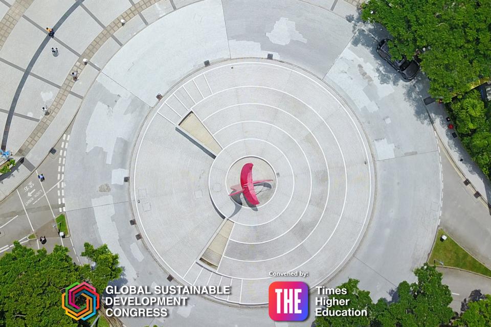 GSDC 2025_Tablet version