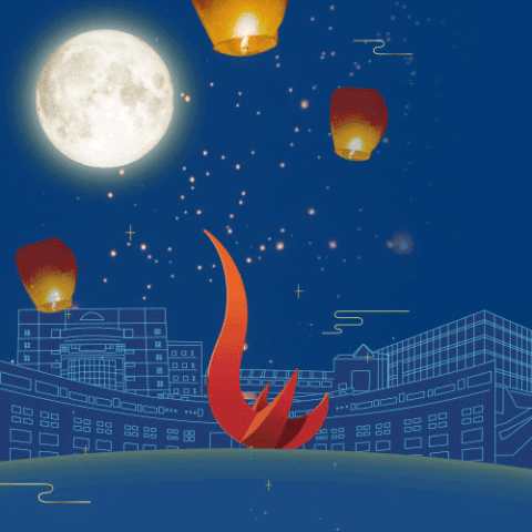 Mid-Autumn Festival